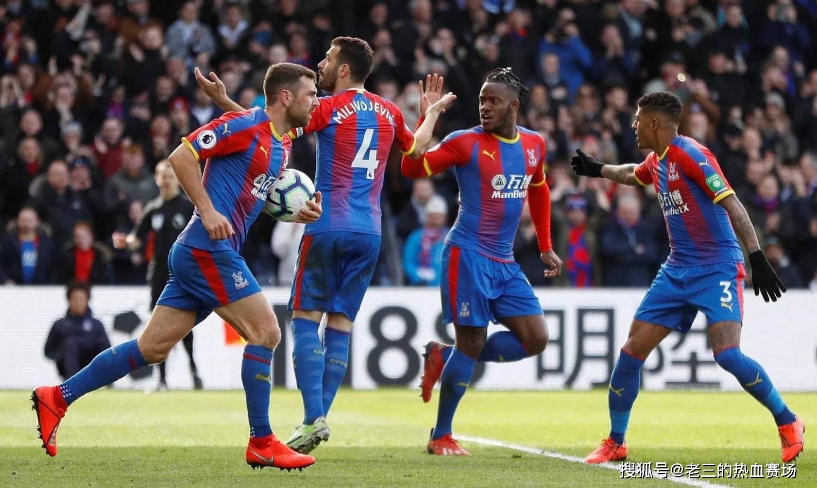 能和心理承 能和心理承