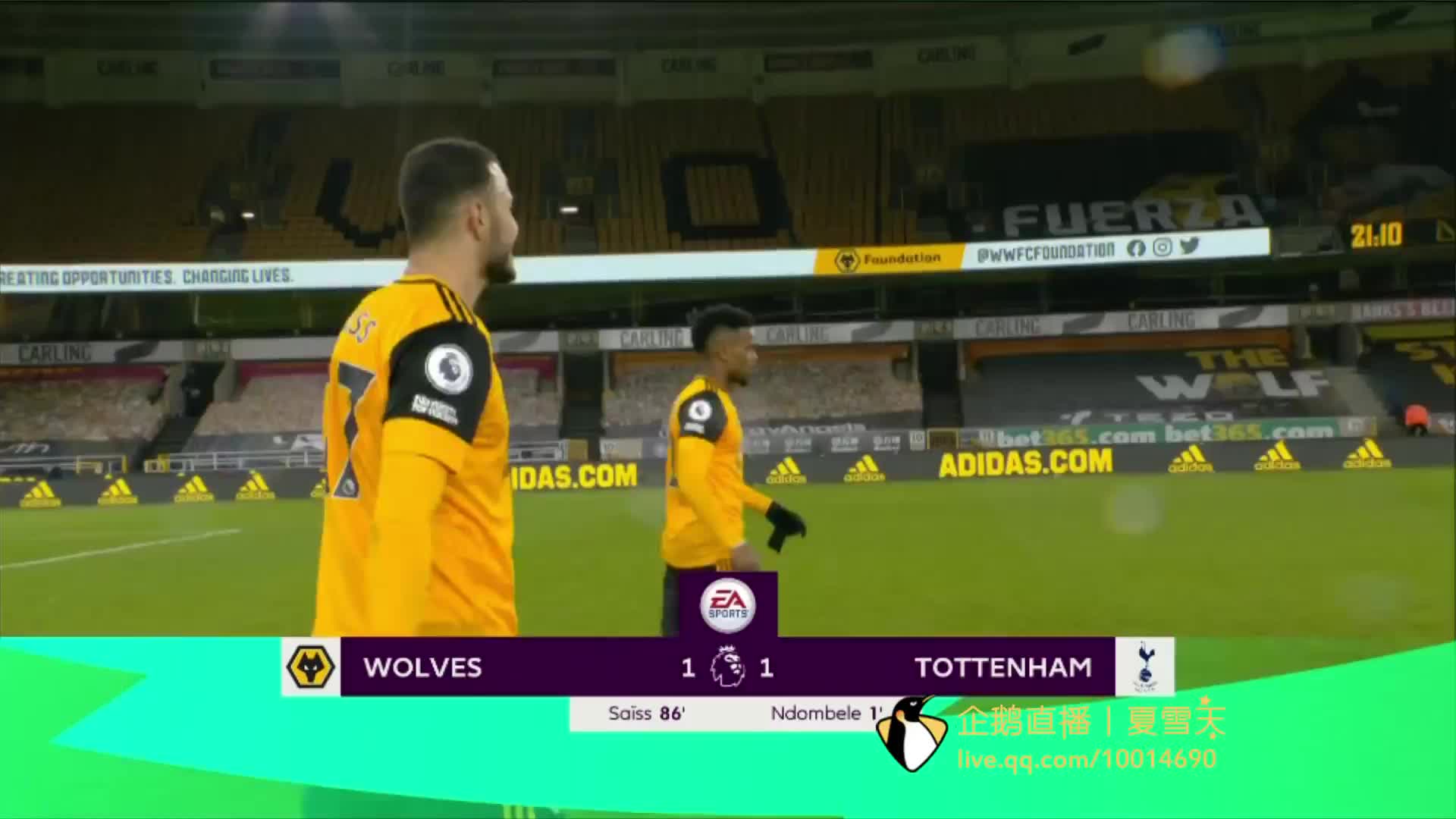 这次事件或 这次事件或